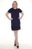 Sukienka FSU928 GRANATOWY